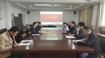 公司召开社会学系本科专业人才培养方案修订研讨会