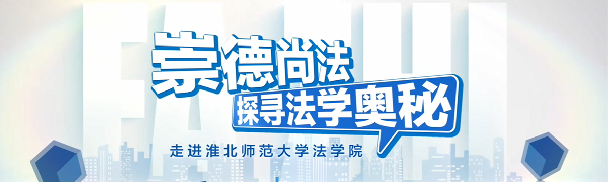 WilliamHill体育宣传片